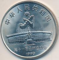 Kína 1990. 1Y "Olimpiai játékok - Íjászat" T:1
China 1990. Yuan "11th Asian Games - B...