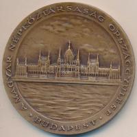 Andrássy Kurta János (1911-2008) DN "A Magyar Népköztársaság Országgyűlése Budapest" Br em...