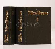 Szabó Lőrinc: Tücsökzene I-II. Bp., Szépirodalmi Könyvkiadó. Kiadói aranyozott műbőr kötés, jó állapotban.