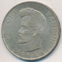 1948. 5Ft Ag "Petőfi" T:2-
Adamo EM1