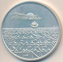 1993. 500Ft Ag "Expo 96" T:BU