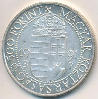 1991. 500Ft "II. János Pál pápa látogatása" T:BU Adamo EM120