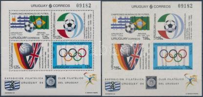 Nemzetközi bélyegkiállítás fogazott és vágott blokk, International Stamp Exhibition perforated and imperforated block
