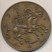 Kiss Nagy András (1930-1997) DN "Kodály Zoltán / Háry János" Br emlékérem (60mm) +  	
Kiss...