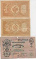 Oroszország 1909-1917. 1R (3x) + 5R (9x) + 10R (2x) + 25R, szign.:Konshin, Shipov T:III,III-
Russia ...