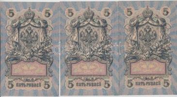 Oroszország 1912-17. 5R (3x) szign.: Shipov T:I,I- (egyiken saroktörés)
Russia 1912-17. 5 Rubles (3x...