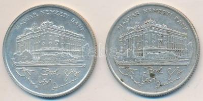 1993. 200Ft "Deák" (2x) T:2