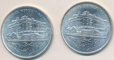 1993. 200Ft "Deák" (2x) T:2