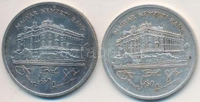 1992. 200Ft Ag "MNB" (2x) T:2