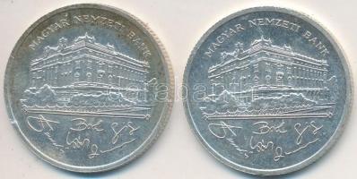 1992. 200Ft Ag "MNB" (2x) T:2