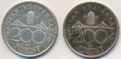 1992. 200Ft Ag "MNB" (2x) T:2