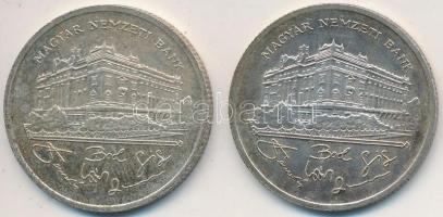 1992. 200Ft Ag "MNB" (2x) T:2