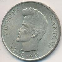 1948. 5Ft Ag "Petőfi" T:2-
Adamo EM1