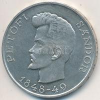 1948. 5Ft Ag "Petőfi" T:2
Adamo EM1