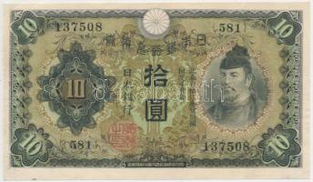 Japán 1930. 10Y T:III Japan 1930. 10 Yen C:F Krause 40.