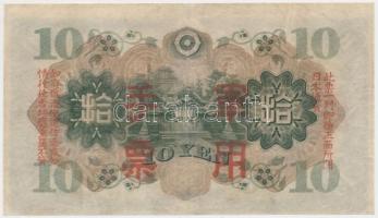 Kína / japán megszállás 1938. 10Y T:III
China / Japanese occupation 1938. 10 Yen C:F
Krause M27