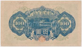 Japán 1946. 100Y T:III
Japan 1946. 100 Yen C:F
Krause KM89