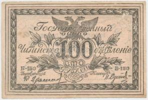 Oroszország/Polgárháború/Kelet-Szibéria/Csita 1920. 100R T:III  Russia/East Siberia /Chita 1920. 100 Rubles C:F