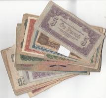 47db-os vegyes, magyar, korona, pengő, forint bankjegy tétel T:vegyes