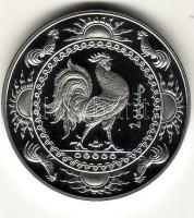 Mongólia 2005. 500T Ag T:PP