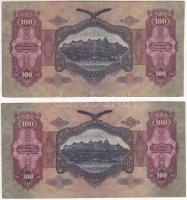 1930. 100P (2x) mindkettő hamis nyilaskereszt felülbélyegzéssel T:III