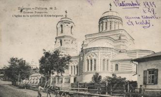 Poltava, church