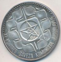 Jugoszlávia 1978. "Josip Broz Tito / A Jugoszláv Kommunista Szövetség XI. Kongresszusa" Ag...
