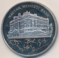 1992. 200Ft Ag "MNB" dísztokban T:PP patina