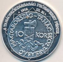 DN "A magyar nemzet pénzérméi - A Tanácsköztársaság próbaveret pénze 1919.III.21." Ag (0,999) emlékérem (10,37g/35mm) T:PP Tanúsítvánnyal!