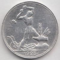 Szovjetunió 1925. 50k Ag T:2,2-
Soviet Union 1925. 50 Kopeks Ag C:aXF