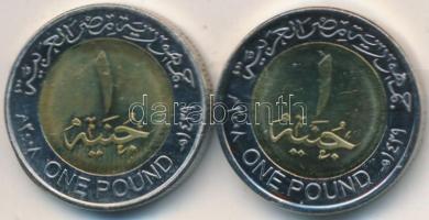 Egyiptom 2010. 1Ł "Ízisz szárnyas szobra" + 1Ł "Tutanhamon arany trónja" multicolor T:2 Egypt 2010. 1 Pound "Winged Statue of Goddess Isis" + 1 Pound "Golden throne of Tutankhamun" multicolor C:XF