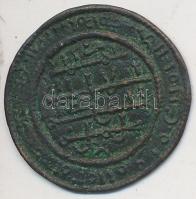 1172-1196. Rézpénz Cu "III. Béla" T:2-
Huszár 73.,Unger I.: 115