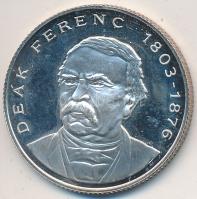 1995. 200Ft Ag "Deák" T:PP