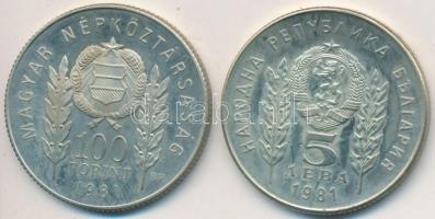 1981. 100Ft + 5L magyar-bolgár közös kiadás "Bulgária 1300 éves" T:PP Eredeti tokban, tanúsítvánnyal!