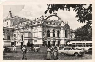Kiev opera, automobile (fa)