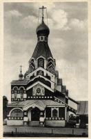 Ungvár, Orosz templom / Russian church 'vissza' So. Stpl (EK)