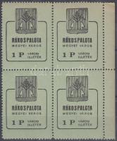 1945 Rákospalota Városi illetékbélyeg 1P négyestömb, 11 1/2 fogazás (11.200)