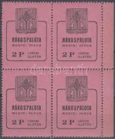 1945 Rákospalota Városi illetékbélyeg 2P négyestömb, 11 1/2 fogazás (16.000)