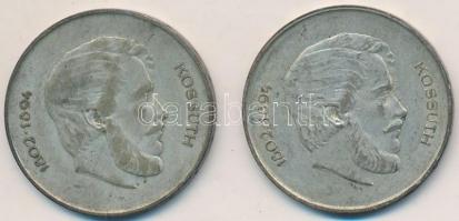 1947. 5Ft Ag "Kossuth" (2x) T:2-,3
Adamo F8.1