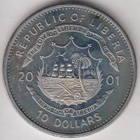 Libéria 2001. 10$ "Szabadság pillanatai - A Második Világháború vége" multicolor T:PP Liberia 2001. 10 Dollars "Moments of Freedom - The end of WWII" multicolor C:PP
