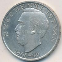 1948. 10Ft Ag "Széchenyi" T:2-
Adamo EM2