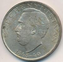 1948. 10Ft Ag "Széchenyi" T:2-
Adamo EM2