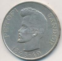 1948. 5Ft Ag "Petőfi" T:2,2-
Adamo EM1