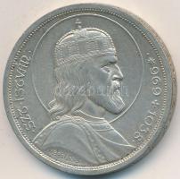 1938. 5P Ag "Szent István" T:2-
Adamo P8.1