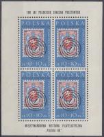 POLSKA bélyegkiállítás kisív, POLSKA Stamp Exhivition mini sheet
