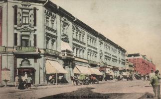 Vladivostok, Svetlanskaya street, shops