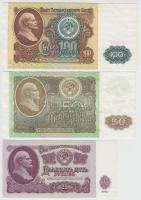 Oroszország 1961. 25R + 1992. 50R + 1991. 100R T:I,I- Russia 1961. 25 Rubles + 1992. 50 Rubles + 1991. 100 Rubles C:UNC,AU Krause 234., 247., 243.
