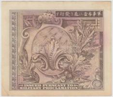 Japán/nemzetközi megszállás 1945. 1Y T:II Japan/Allied Military Currency 1945. 1 Yen C:XF Krause 67.