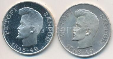 1948. 5Ft Ag "Petőfi" (2x) T:PP,2
Adamo EM1