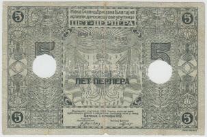 Montenegro 1912. 5P hivatalos lyukasztással T:III
Montenegro 1912. 5 Perper with official cancellati...